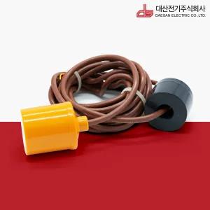 대산전기 DSF-011 오뚜기볼 수위조절 센서 플로트 레벨 스위치 급수 배수 겸용