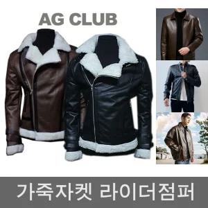 K2 S 무스탕2 가죽 라이더점퍼/겨울/재킷/가을/잠바/자켓/의류/패션/남성/남성용/남자/데일리/따뜻한