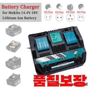 makita 호환 14.4V-18V 리튬 이온 배터리 용 DC18RD 듀얼 포트 충전기 BL1415