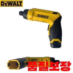 dewalt 호환 DCF680 미니 전기 스크루 드라이버 세트 스마트 무선 핸들 공구