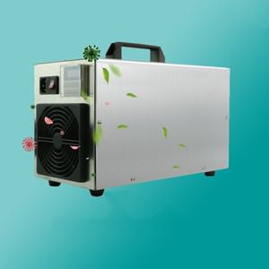 10g 가정용 공기 청정기 220V 오존 살균기 자동차 오존 발생기 수처리 정화 살균