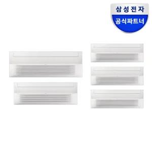 [전국기본설치포함]삼성 인피니트라인 가정용 무풍 시스템에어컨 5실 108.1제곱미터