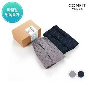 [컴핏비너스] 피부자극이덜한 면밴드 2매입세트 트렁크(YMTE001)