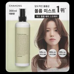 차홍 픽스 볼륨 헤어 스프레이 300ml 코스트코