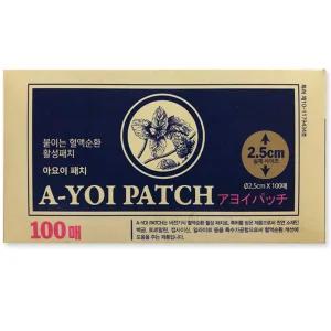 일본파스 통증 동전패치 파스 100매