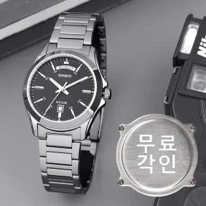 [카시오]무료각인 카시오MTP-1370D-1A1 클래식 라운드 데이데이트 정장 남자 메탈 시계 c