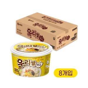 세이면 우리쌀 떡국 181g x 8개