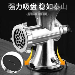 가래떡기계 경단 전동 인절미 식당 떡제조기 없음] 떡뽑기 기계 민서기 방앗간 관장만