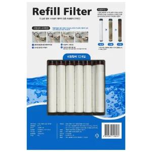 대림바스 D-클린 교체용 샤워필터 12개 코스트코