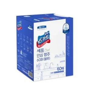 안심 빨아쓰는 행주 60매 1카톤 블루 위생행주 42359 빨아쓰는행주 셰프 와이프올 유한킴벌리 스카트