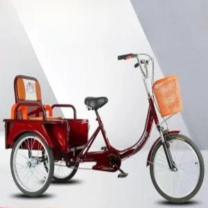 성인 세발 자전거 안전 어르신 삼륜 짐칸 장보기 바구니
