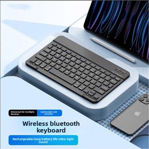 휴대폰 태블릿 충전식 세트에 BLUETOOTH 키보드 마우스 무선
