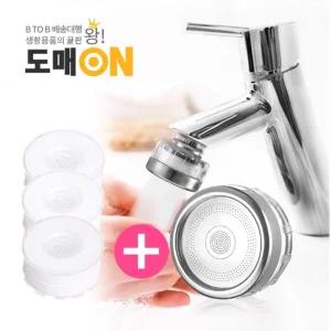 H319 (세트)나무이야기 세면대 정수기 + 필터(3P) 녹물제거 불순물