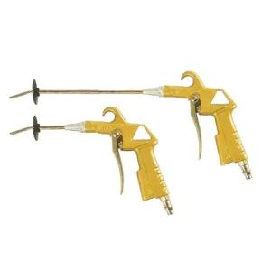 동성 철 에어건 먼지제거 청소건 콤프레샤 에어건