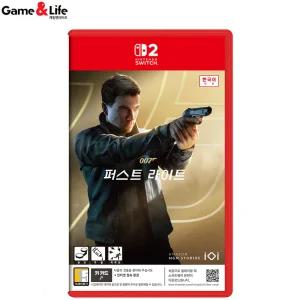 닌텐도 스위치2 007 퍼스트 라이트 예약