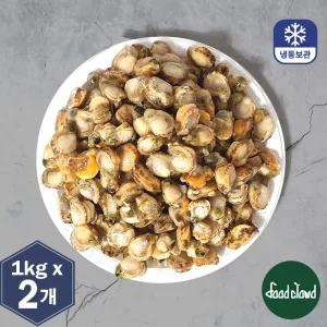 냉동 자숙 가리비살 손질 가리비 1kg + 1kg