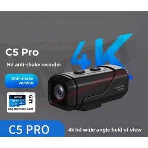 오토바이 블랙박스 Aieryou C5PRO Motorcycle Driving Recorder Locomotive Helmet Riding 4K Panoramic 360 Sports