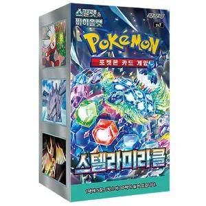 [키움하우스](의정부점)[포켓몬카드게임] 스칼렛앤바이올렛 스텔라미라클