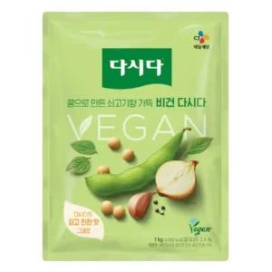 비건다시다 1kg 깊은향 쇠고기향