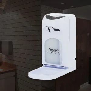 소독 HTM620 자동 손소독기