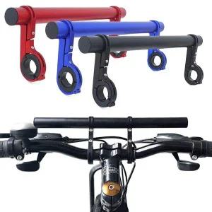 자전거 확장바 30cm 알루미늄 핸들바 자전거거치대