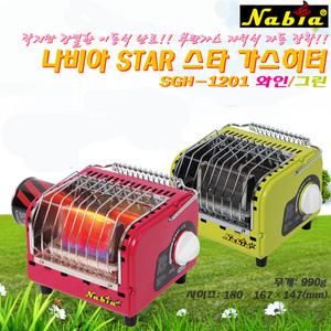 나비아 스타가스히터NGH-1201/+열선반.가스용기 자석식 장착/연속점화.3시간반/1개부탄.빙상낚시/빙어축제