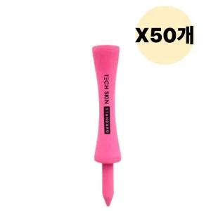 테크스킨 골프 티 꽂이 나무 필드 네온핑크 50mm 50개