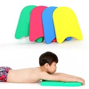 아쿠스 수영훈련용 킥판 킥보드 U111379 초보용 안전용품