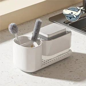 고품질 세제 수세미 정리함 주방 용기 디스펜서 깔끔한 주방세제디스펜서 세제통 주방세제통 WFGYTDN