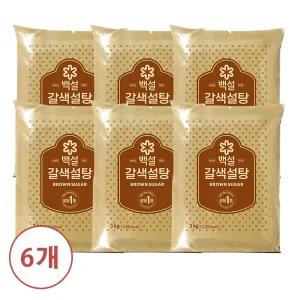 CJ 백설 갈색설탕 3kg X 6개