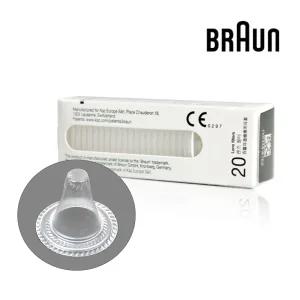 브라운 체온계 렌즈 필터 캡 LF20 리필 1박스 20개입 체온계팁