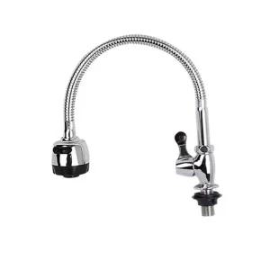 싱크대 자바라 직수 코브라 씽크대 자바라 주방 수도꼭지 설거지 수전 분사