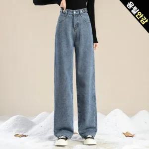 [올리비에스클로젯] [55-77]허리조절 융털안감 데님 팬츠_O2511DP602D