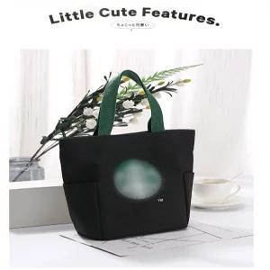 스벅 스타벅스 캔버스백 에코백 런치백