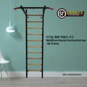 스트레칭바 벽 고정식 직경 턱걸이 발레바 홈짐