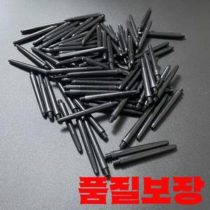 100개/팩 나일론 다트 샤프트 2BA 나사산 플라스틱 로드 스템 액세서리