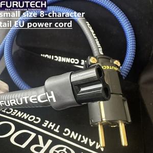 FURUTECH FI-AU 3112 전원 케이블 HiFi OCC 오디오 EU/US 하이엔드 미니 소형 8자형 테일 커넥터