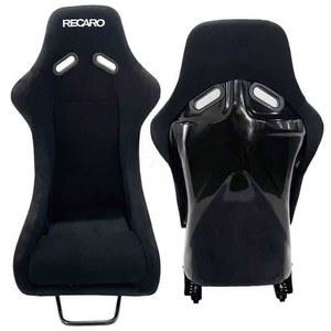 현물 범용 경량화 일체형 골격 통의자 VR 시뮬레이터 개조 레이싱 시트