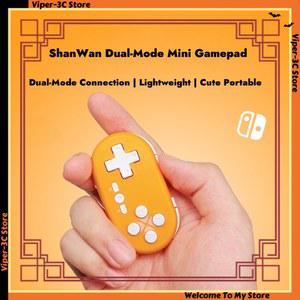 ShanWan 듀얼 모드 게임 패드 미니 컨트롤러 Pc 스위치 용 유선 블루투스 무선 경량 귀여운 핸들 Android