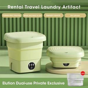 속옷 세탁기 팬티 전자동 접이식 소형 가정용 미니 양말 세탁 신기 일체