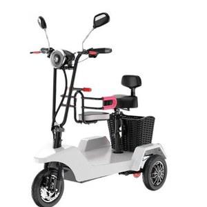 전기자전거 미니 스쿠터 세발 장보기용 등원 여성용 전동자전거 전동차 바이크 트렁크