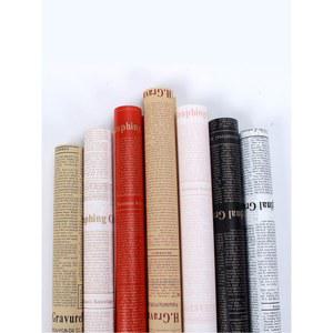 다발 포장지 장식 디자인 A형 나비 블랙 꽃다발 나비모양 60개 포장재 파스텔