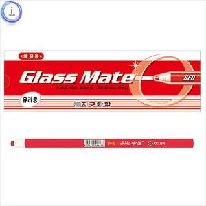 h69 지구 유리용 색연필 빨강 12자루/체점용/채점/교사/세트/교사용/채점용/교육용/낱색/다용도/단색/학원