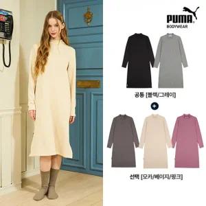 [텐텐][푸마] 25FW 여성 밍키 플리스 기모 원피스 3종