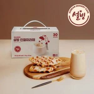[내일도착]설빙 인절미라떼 30입