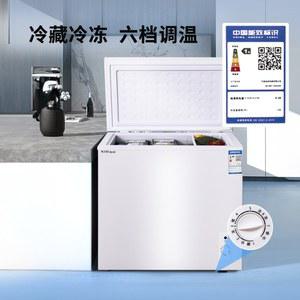 가정용 원룸 김치냉장고 미니 소형 작은 김치 냉장고