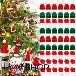 530개 미니 뜨개질 산타 모자 작은 크리스마스 와인 병 커버 홀더 인형 장 DIY 예술 및 공예용