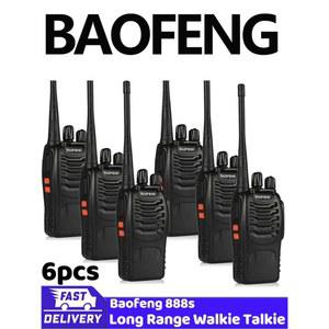 암호화 플러그 미니 휴대용 리시버 토크 인터콤 워키토키 호텔 무전기 아마추어 배터리 세트