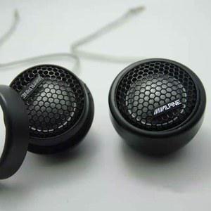 실크 필름 오디오 수정 8인치스피커 19 15 2개 자동차 트위터 차량용 1 5 고주파