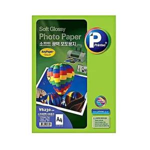 장식용사진지 A4 포토카드용지 크래프트출력지 명화출력지